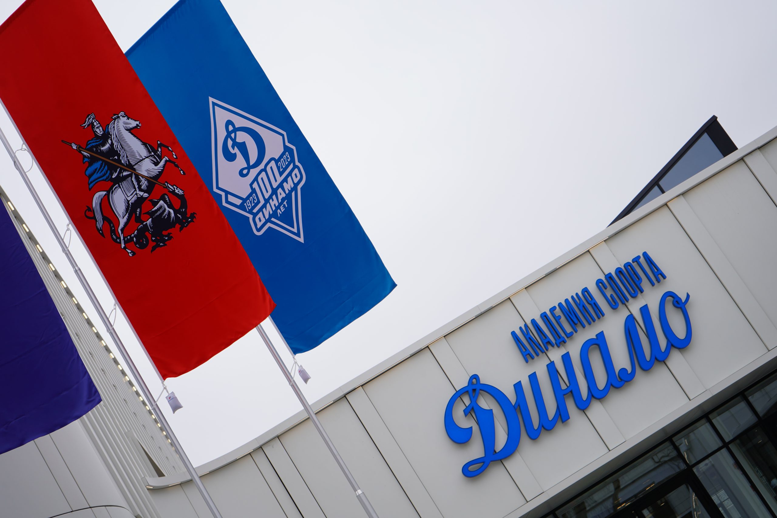 В Москве впервые в истории пройдут официальные Первенство и Чемпионат России по воздушной гимнастике. Фото: Анна Быкова, «Вечерняя Москва»