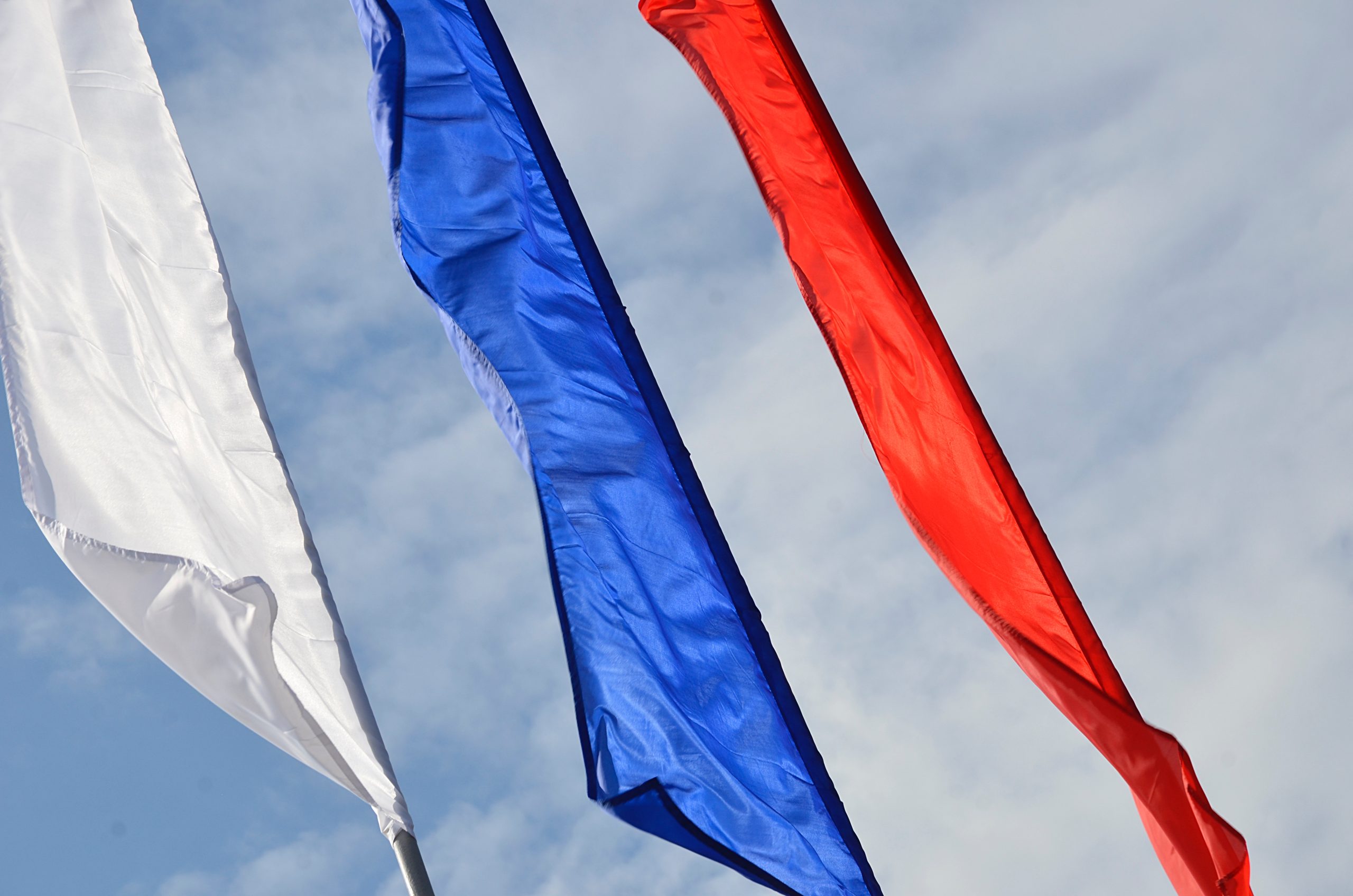 4 ноября в 14 столичных парках пройдет около 40 мероприятий ко Дню народного единства. Фото: Анна Быкова, «Вечерняя Москва»