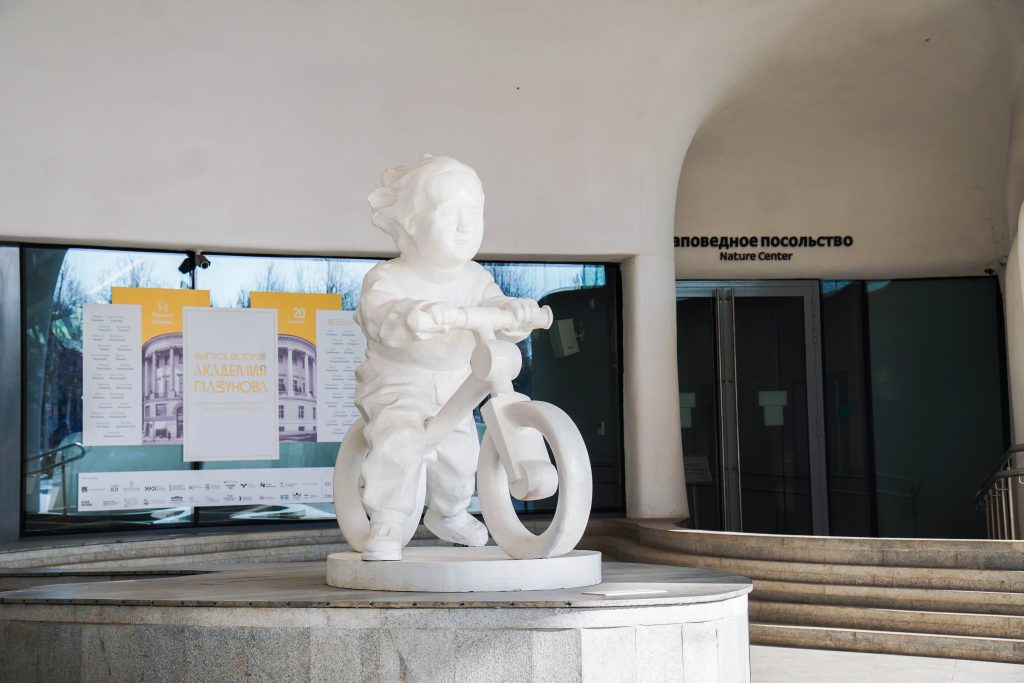 Архитектурная летопись Москвы: выставка номинантов VI Московской арт-премии открылась в парке «Зарядье»