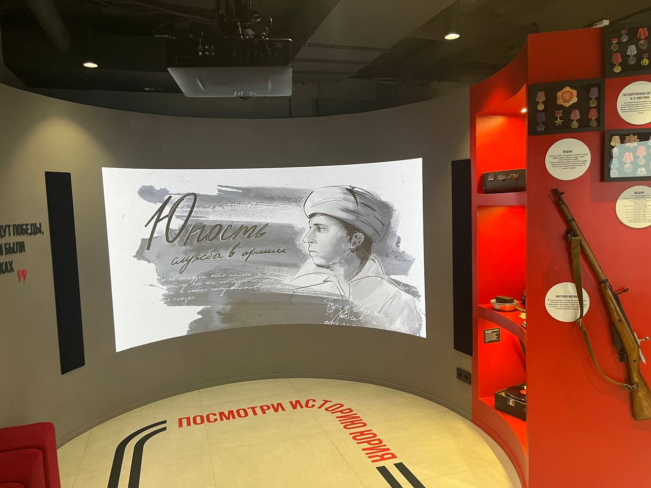 Встреча прошла в формате экскурсии по территории учреждения. Фото: Геор Габаров, «Вечерняя Москва»