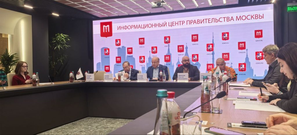 «Образование — путь к миру»: Международный форум откроется в Москве