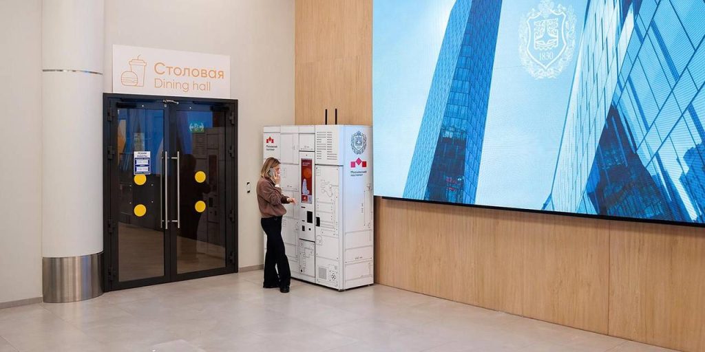 Устройства «Московского постамата» появились в общежитиях «Бауманки»