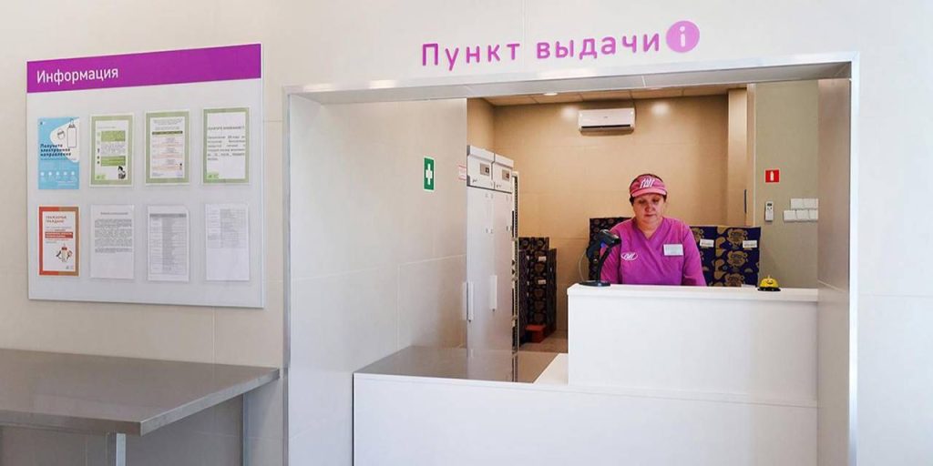 Цифровизация избавила москвичей от необязательных визитов в медорганизации по вопросам льготного питания