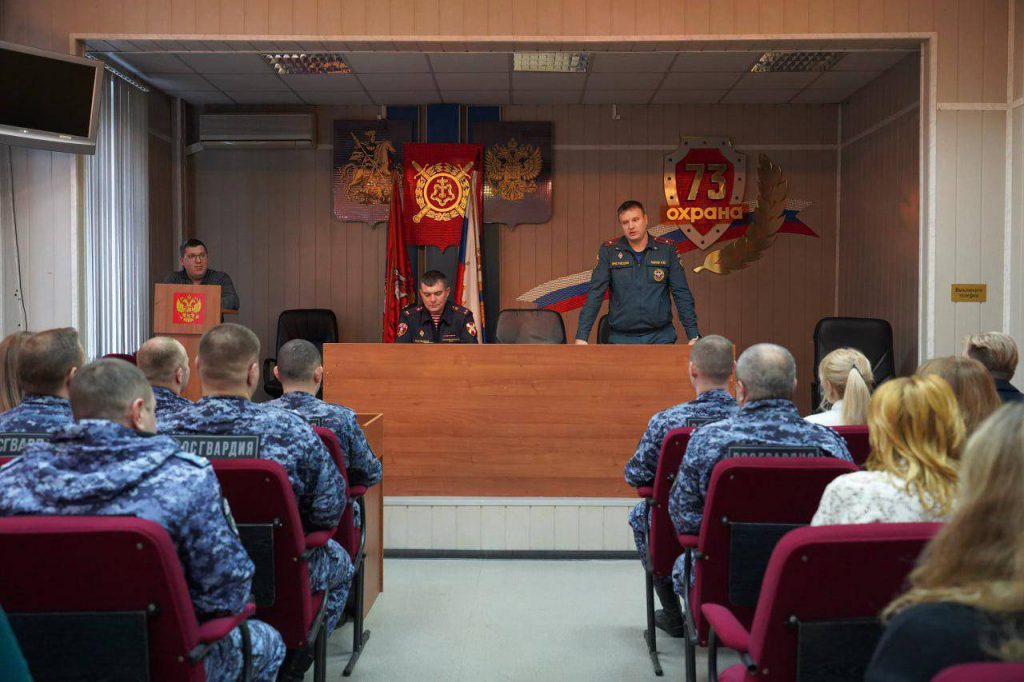 Московские росгвардейцы провели учения по пожарной безопасности