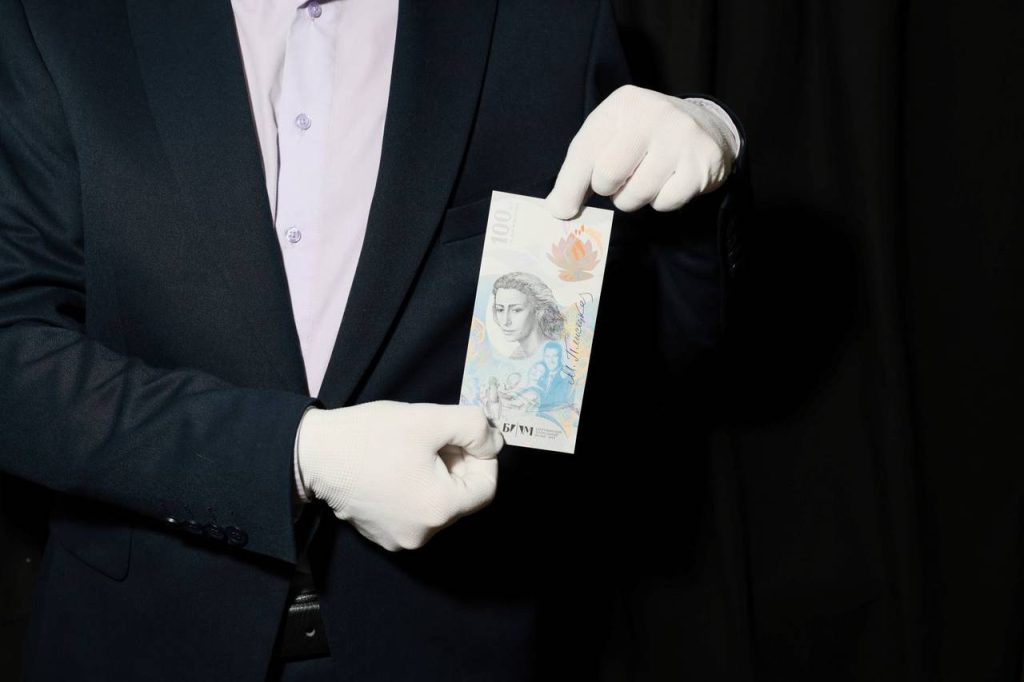 Банкноту к юбилею со дня рождения Майи Плисецкой выпустили представители Бахрушинского музея и АО «Гознак»