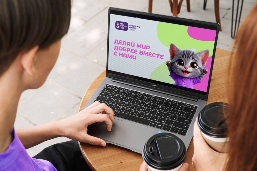 В День добровольца «Мосволонтер» проведет марафон добра