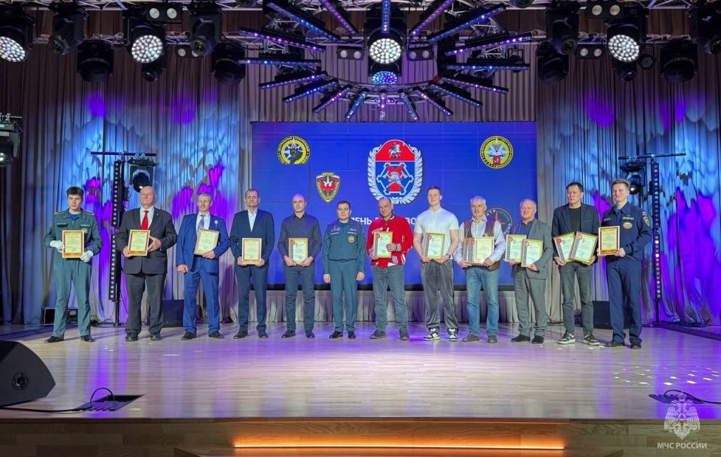 В столичном Управлении МЧС России прошло торжественное мероприятие, приуроченное ко Дню добровольца