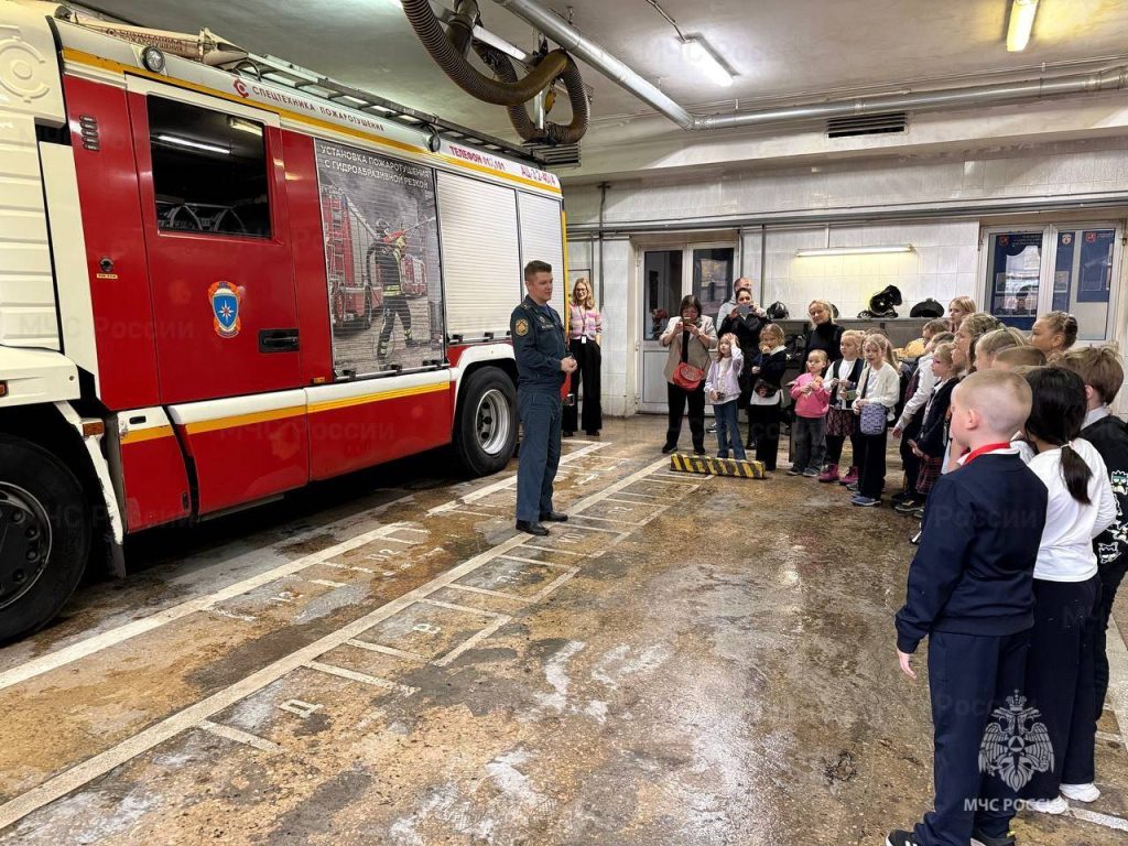 В 50-й пожарно-спасательной части прошел открытый урок безопасности для школьников