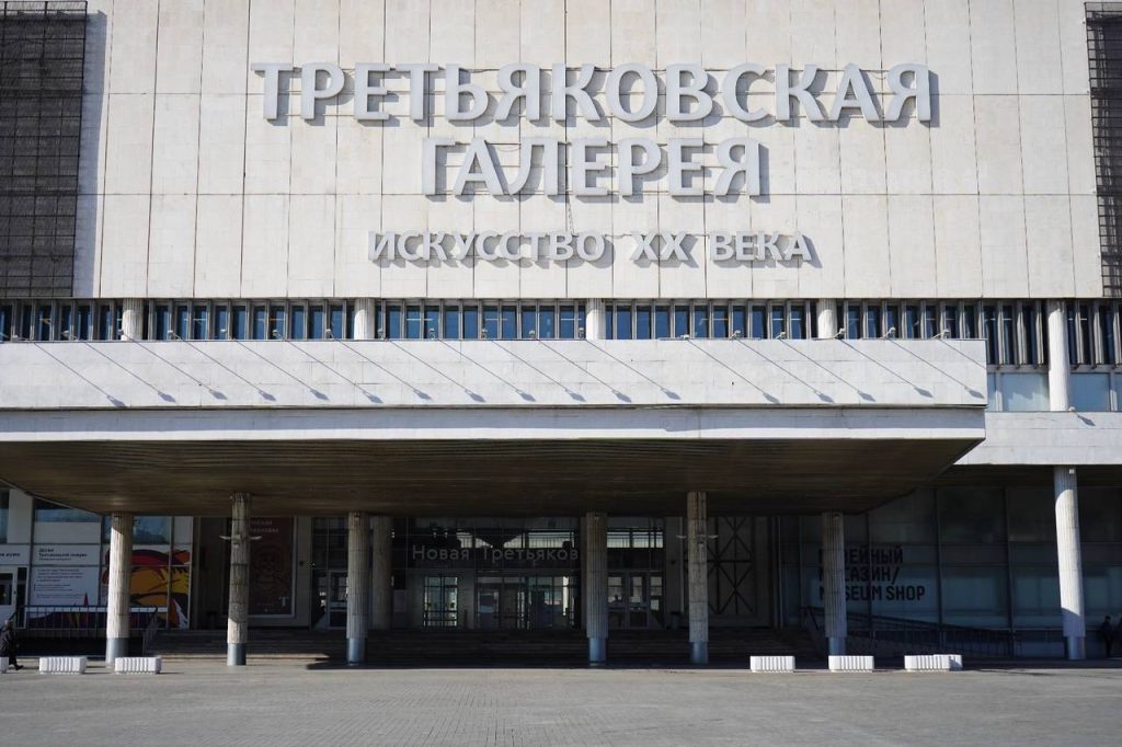 Анри Матисс и Пабло Пискассо в Новой Третьяковке, или В рамках обменного проекта с ГМИИ имени Александра Пушкина представят работы художников-авангардистов