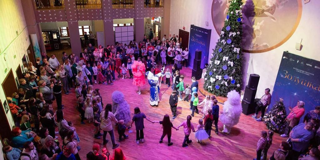 Детей участников СВО приглашают на новогодние представления в ЮВАО