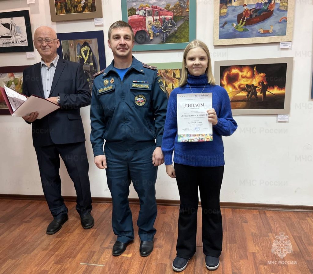 В Центральном округе столицы подвели итоги конкурса детского творчества «С мужеством и отвагой»