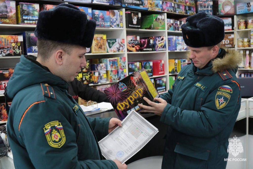 Места продажи пиротехники на особом контроле МЧС России