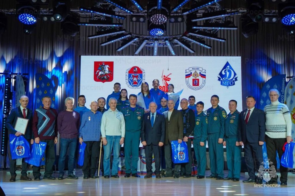 Подведены итоги спортивно-массовой работы территориального пожарно-спасательного гарнизона города Москвы за 2025 год