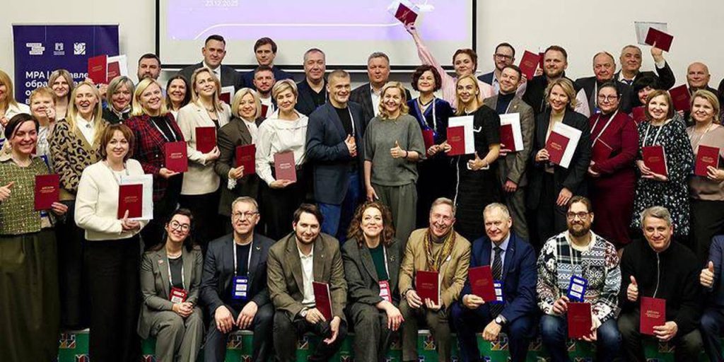 Руководители московских колледжей освоили программу переподготовки МРА