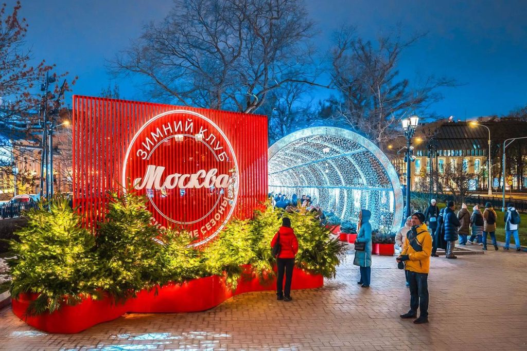 Москвичам рассказали о новогодних мероприятиях последних выходных декабря