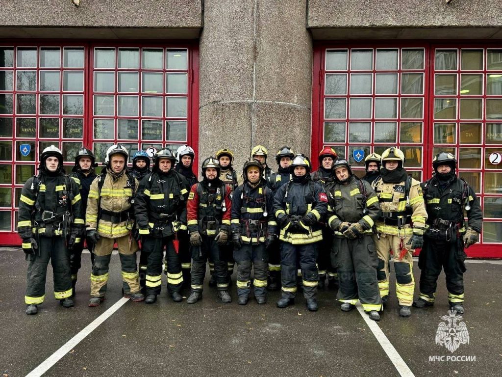 Сотрудники столичного Главного управления МЧС России установили Всероссийский и Мировой рекорд
