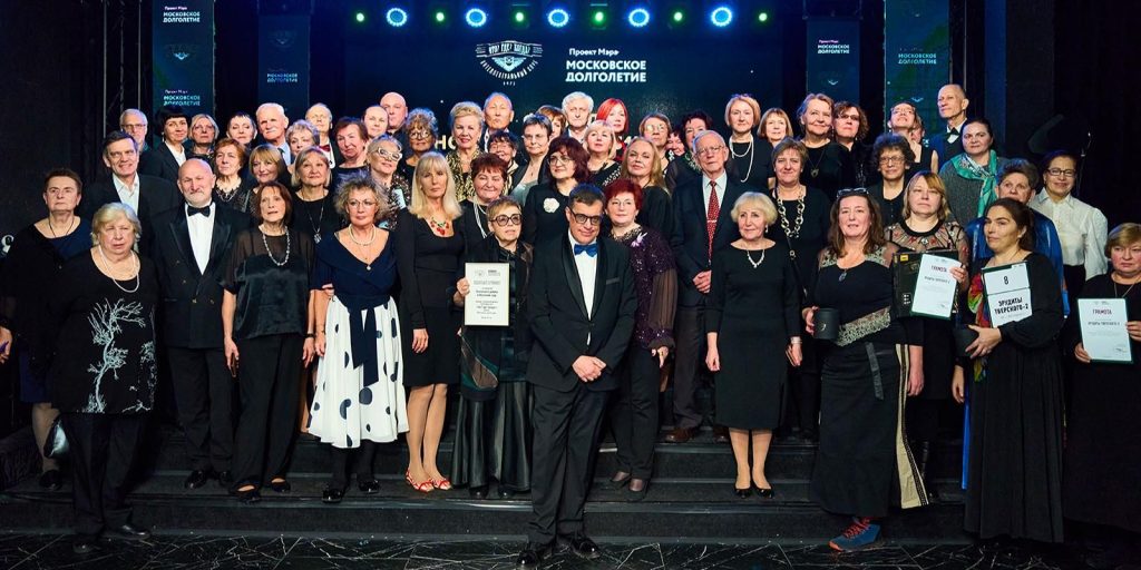 Новогоднее интеллектуальное состязание старшего поколения прошло в Нескучном саду