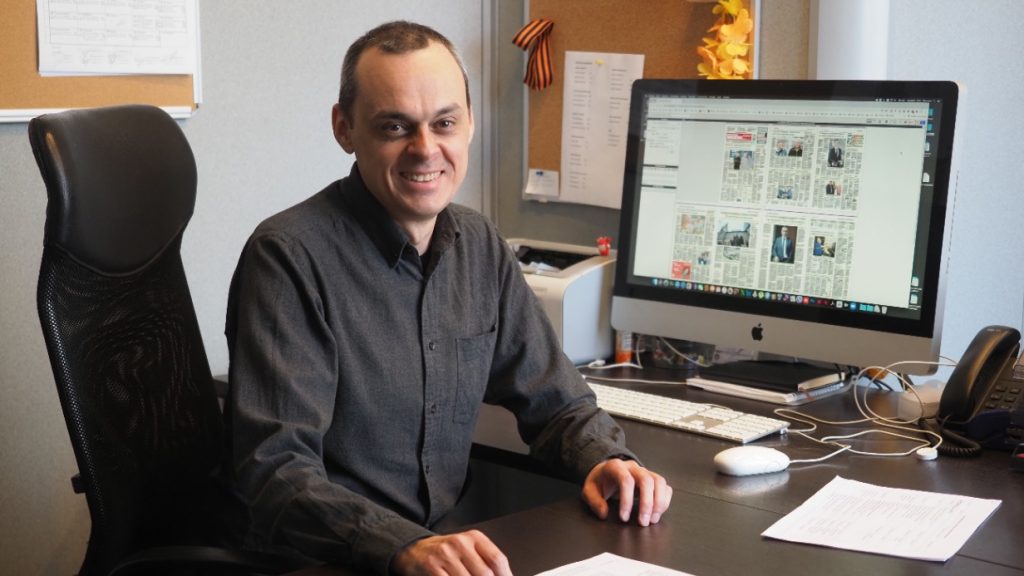 Назначен новый главный редактор газеты «Вечерняя Москва»