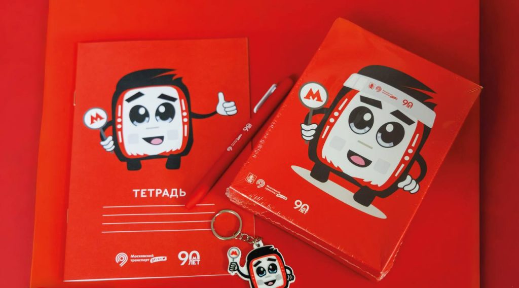 Метроша дарит подарки, или Юные москвичи смогут получить праздничные сувениры с маскотом метро бесплатно