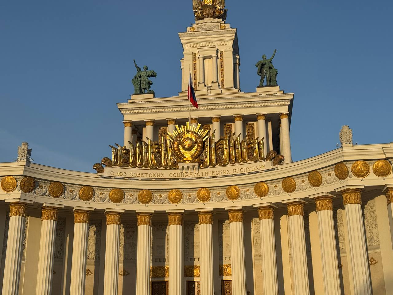 Пресс-конференция состоялась на ВДНХ. Фото: Анастасия Сёмина, «Вечерняя Москва»