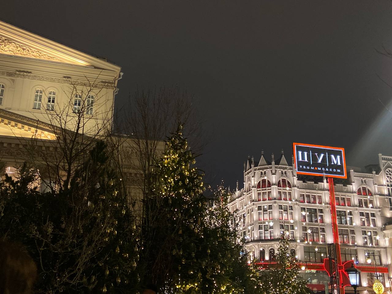 В центре столицы поставили большое количество праздничных декораций на различную тематику. Фото: Анастасия Петрова, «Вечерняя Москва»