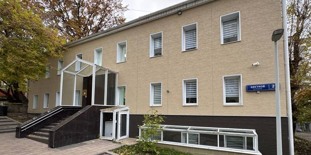 Два помещения для бизнеса на Цветном бульваре выставили на городские торги