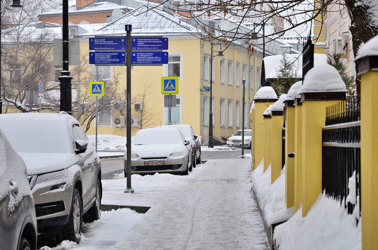 Самых сильных жителей районов Москвы выберут на 27 фестивальных площадках. Фото: Анна Быкова, «Вечерняя Москва»