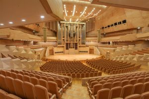 В Доме музыки находится один из крупнейших органов Европы. Фото: пресс-служба Департамента культуры города Москвы