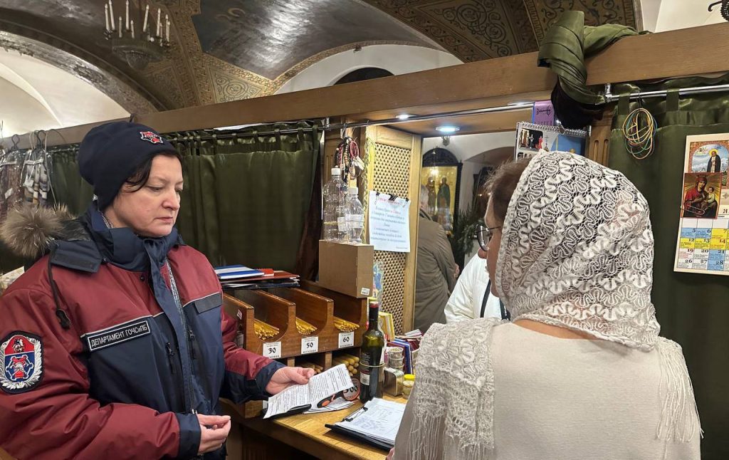 Сотрудники Управления обеспечили пожарную безопасность в Рождество