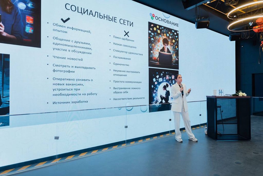 Проверить профессиональные качества и узнать конкурентоспособность на рынке труда можно будет на тренингах в центре «Моя карьера»