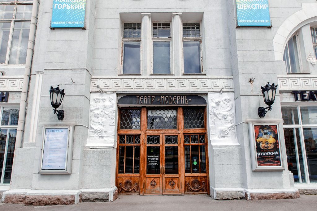 Москвичам рассказали о памятниках архитектуры для прогулок по городу