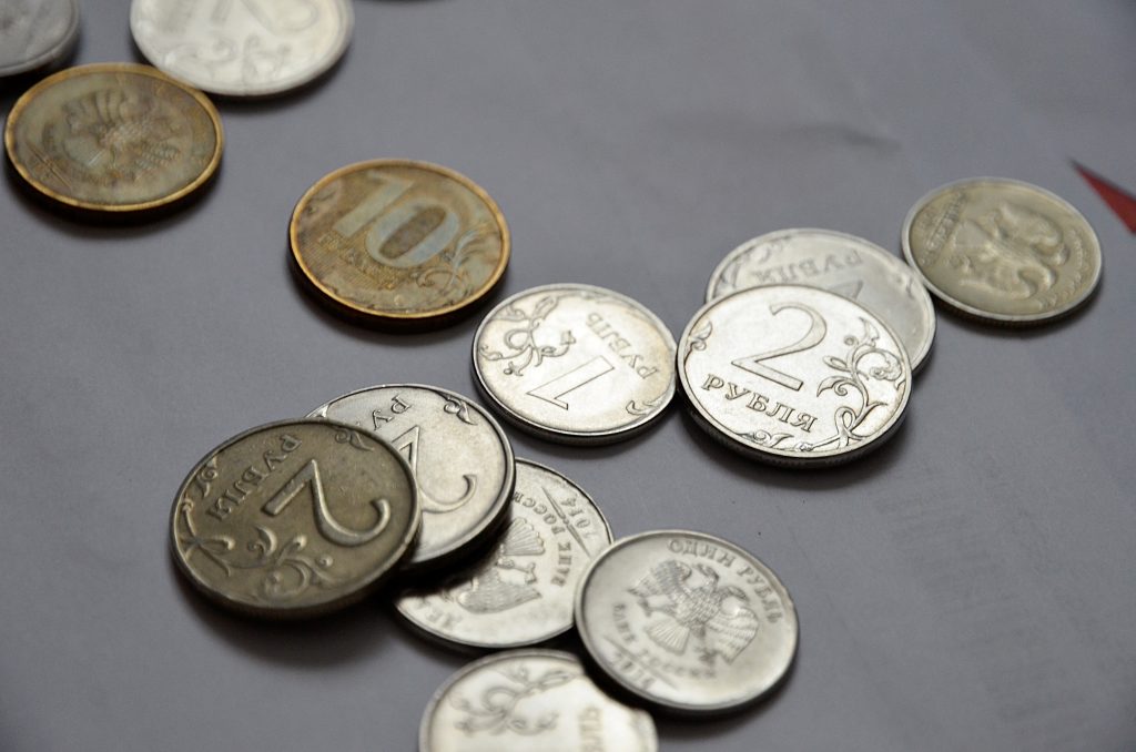 В России изменился порядок взыскания налоговой задолженности с физических лиц