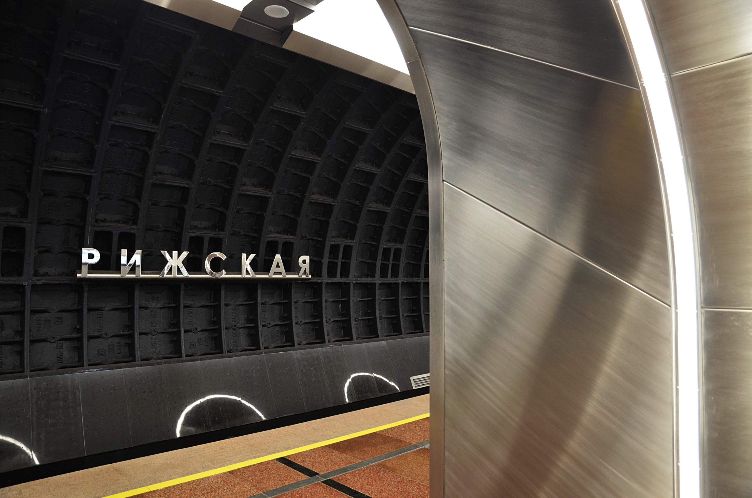 Появление станции метро «Рижская» БКЛ позволило улучшить транспортную доступность для жителей Мещанского района, а также Марьиной Рощи. Фото: Анна Быкова, «Вечерняя Москва»