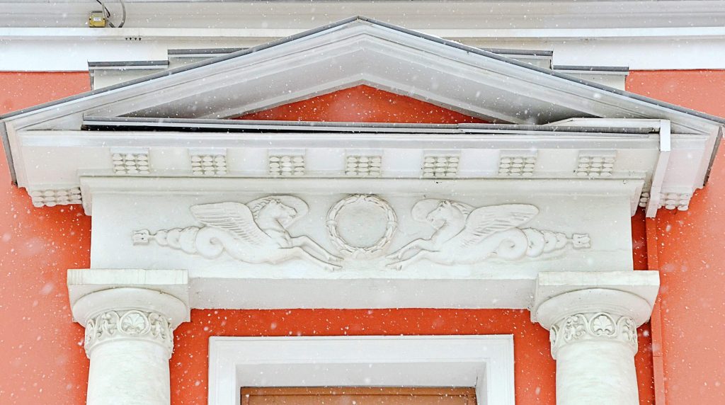 За прошлый год примерно 40 помещений в исторических зданиях приобрели в центре города