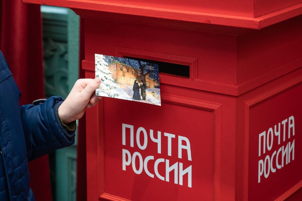 Москвичам рассказали об активностях в центре столицы в рамках проекта «Зима в Москве»