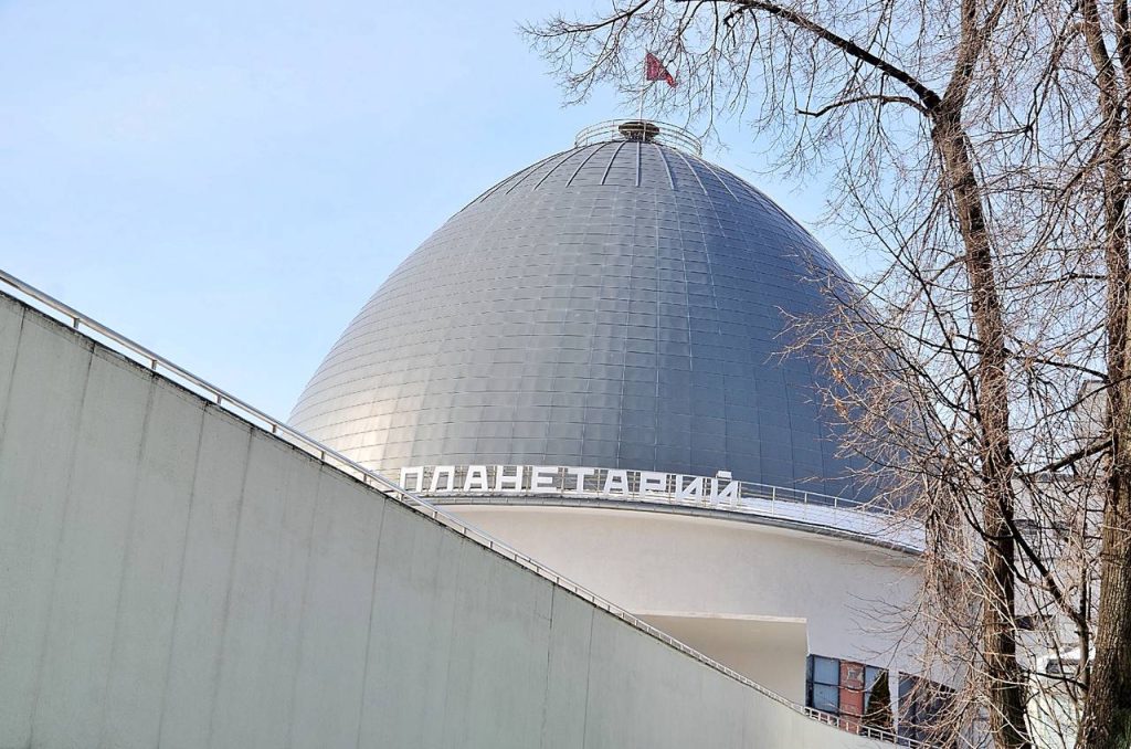 Юные «Активные граждане» выберут самый необычный экспонат Московского планетария в честь празднования Дня российской науки