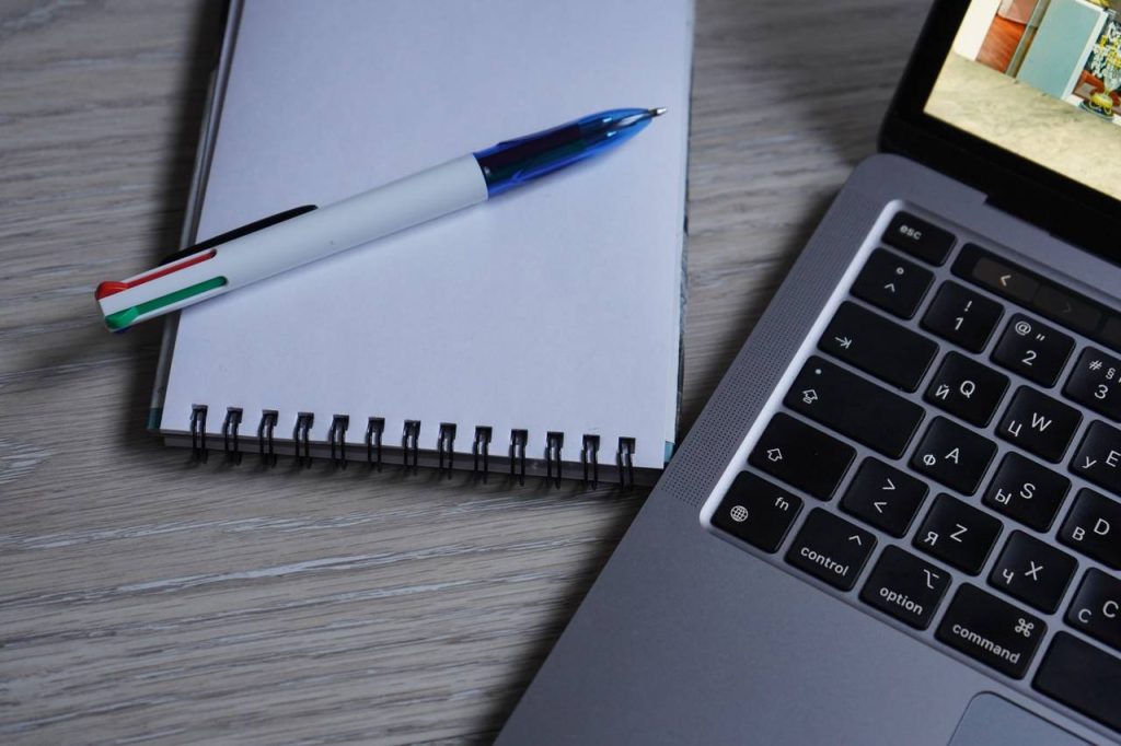 Как предоставляется льгота по налогу на имущество организаций юридическим лицам