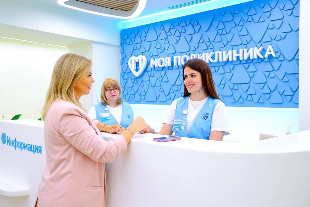 Что предлагают московские разработчики для диагностики и лечения онкозаболеваний