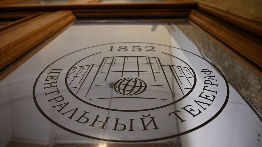 Центральный телеграф станет университетом для более чем 5 тысяч студентов