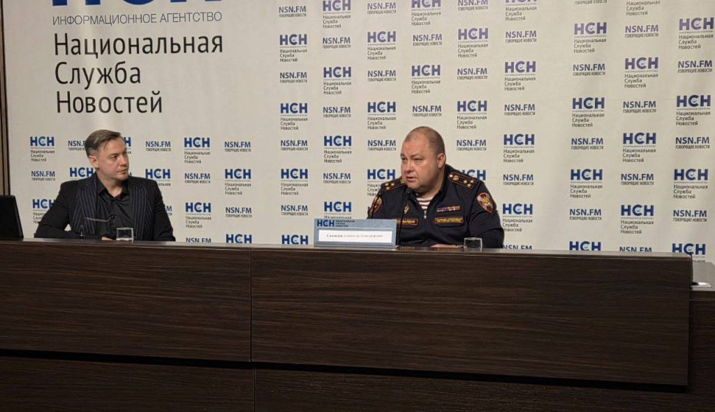 Руководитель Центра лицензионно-разрешительной работы столичного главка Росгвардии ответил на вопросы в рамках брифинга «Национальной службы новостей»