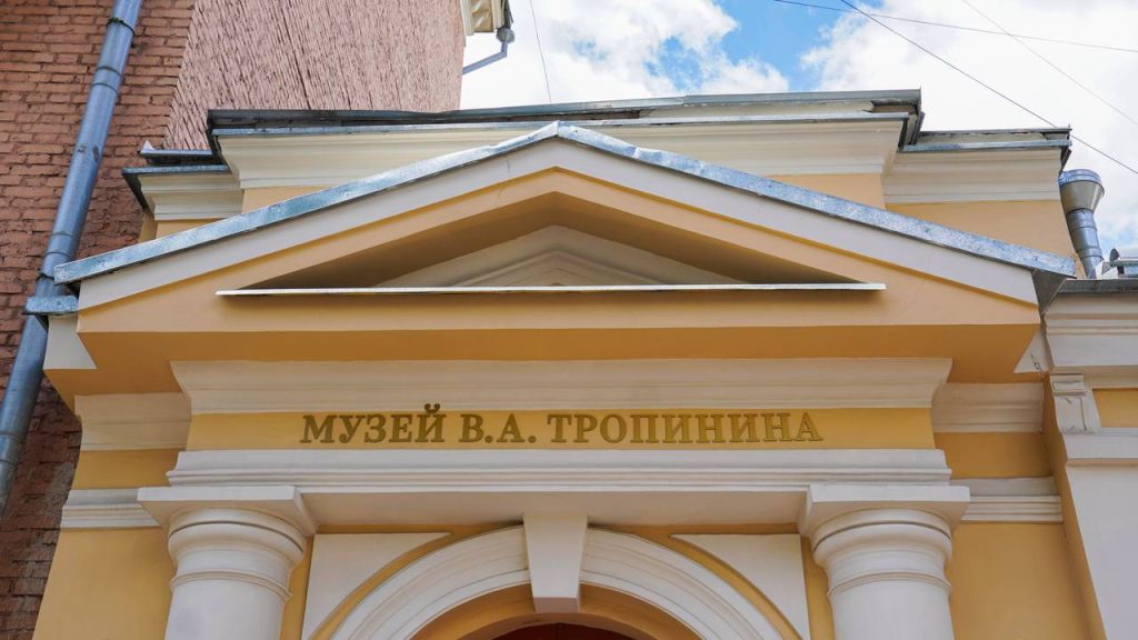 «Следую за мечтой»: к 55-летию учреждения в Музее Василия Тропинина проведут фестиваль