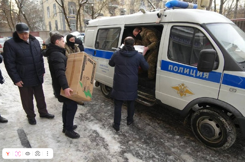 УВД по ЦАО Полицейские Пресненского района г. Москвы поддержали бойцов Специальной военной операции