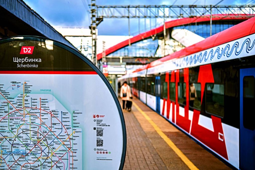 Москва продолжает модернизацию железнодорожной инфраструктуры