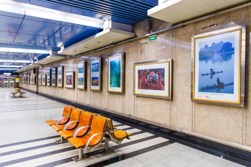 Китай в метро, или На станции «Деловой центр» открыли новую фотовыставку о Поднебесной