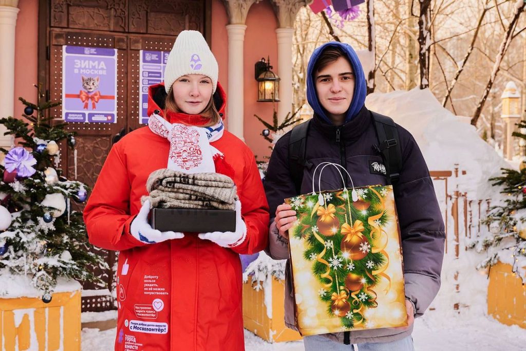 Завершение проекта «Зима в Москве», или Москвичам рассказали о мероприятиях в эти выходные