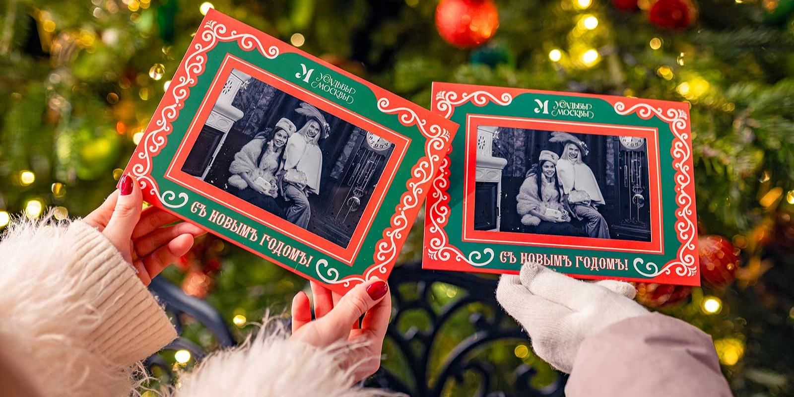 Манежная площадь стала старинной усадьбой, где гости могут надеть исторические костюмы и сделать фото в ателье. Фото: сайт мэра Москвы