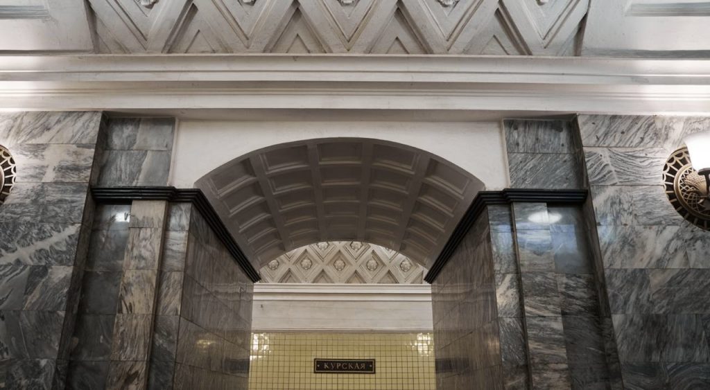 Москвичам рассказали историю станции метро «Курская»