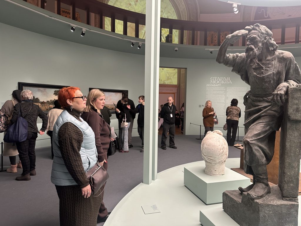 Расширяем знания о Москве