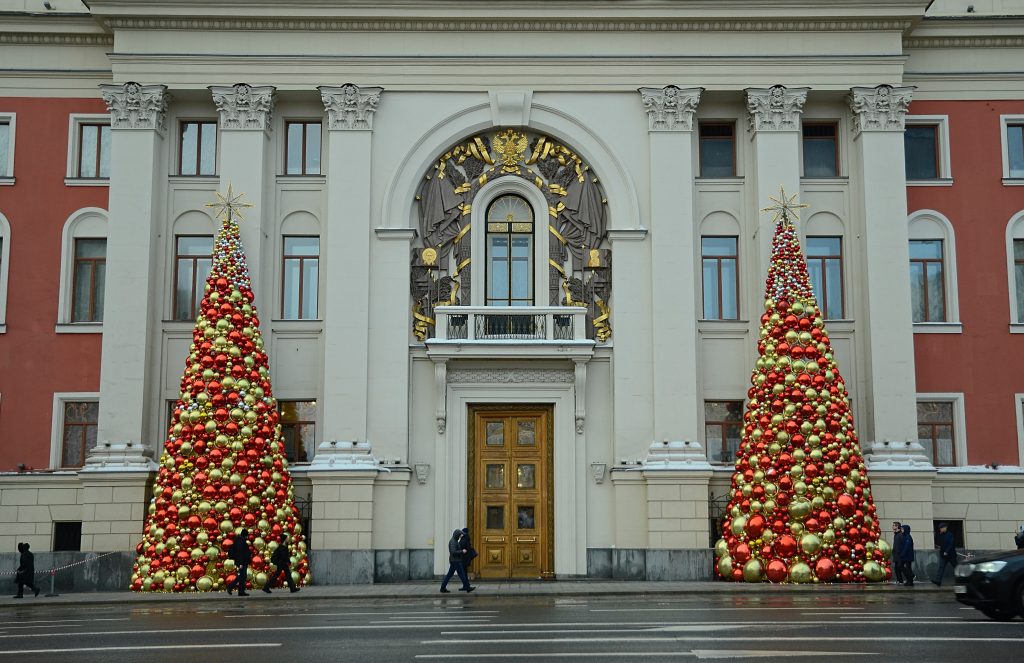 Торжественная церемония награждения в сфере спорта состоялась в Мраморном зале Правительства Москвы