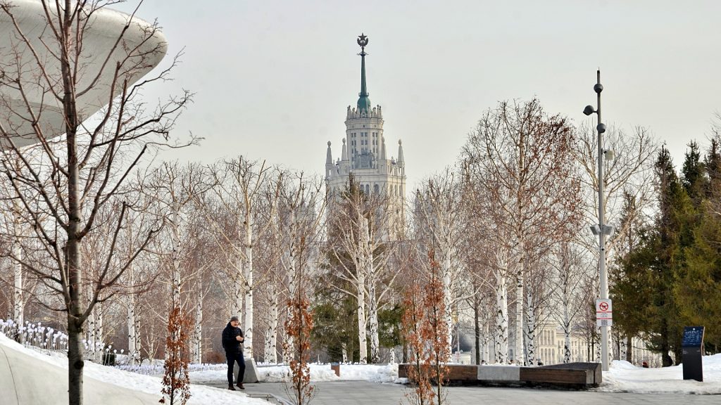 Свыше 40 процентов лотов на городских торгах в 2025 году располагались в центре столицы